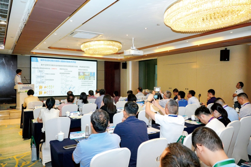 會議為產業的可持續發展提供了創新思路與戰略指引