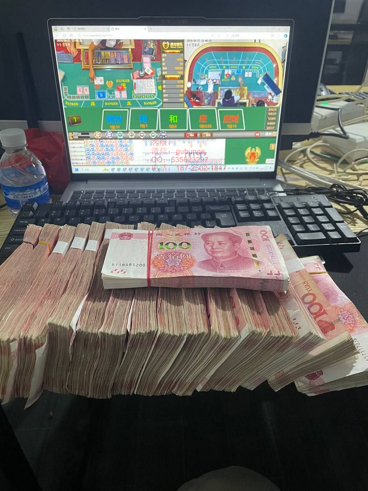 sp20250610_045829_549