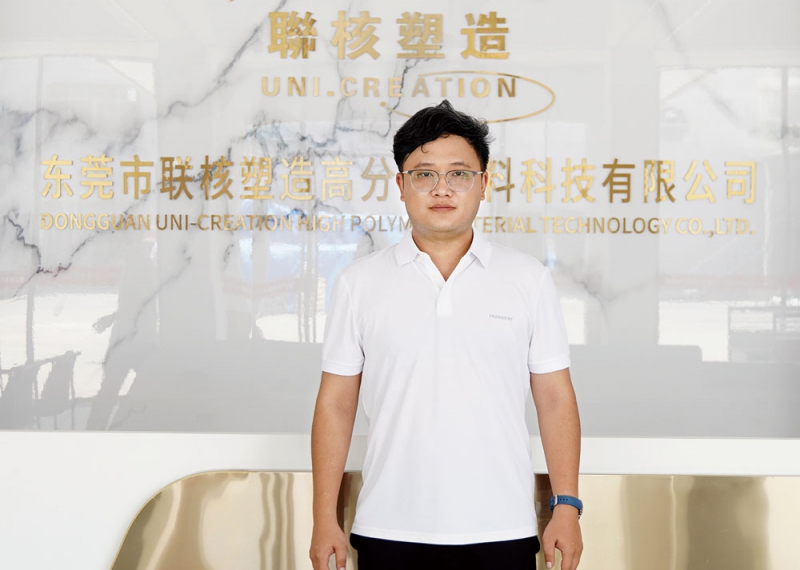 黃泳鑫--總經理