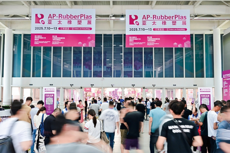 來自全球各地參展人員陸續(xù)入場中