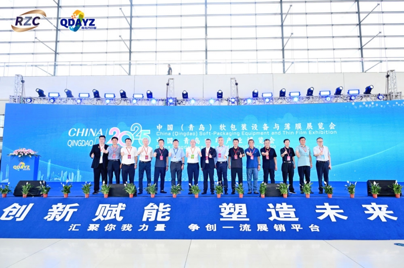 ABC_5093-opq3791262393