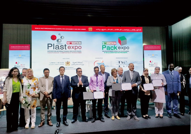 參加開幕式的領(lǐng)導(dǎo)大合影