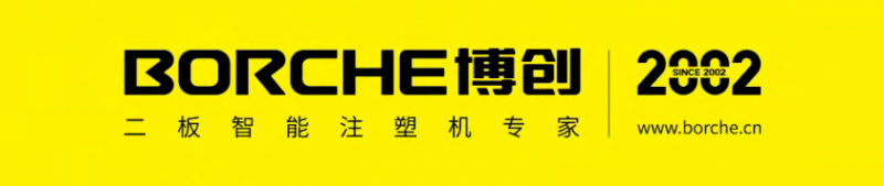 wechat_2025-08-19_154453_105