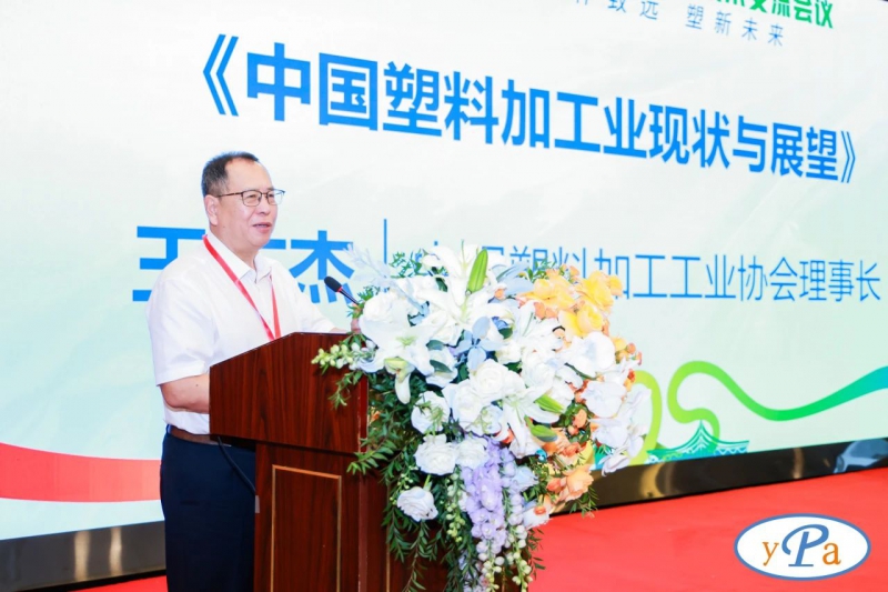 微信圖片_2025-08-20_094952_572