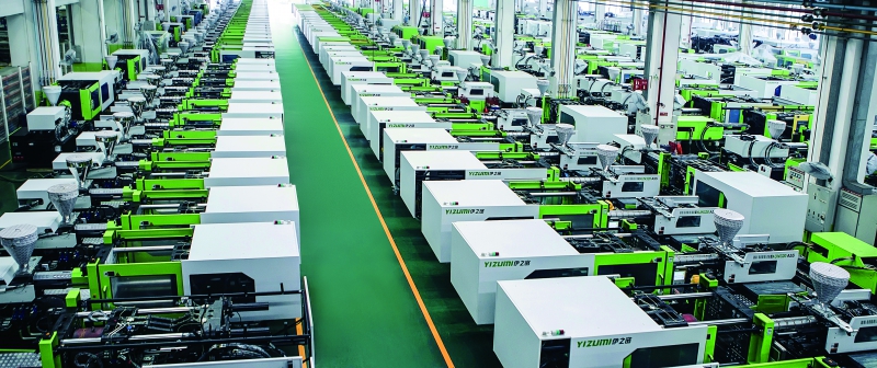 伊之密注塑機(jī)廠房