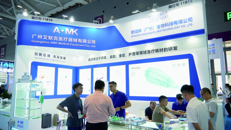 微信圖片_20241115091956