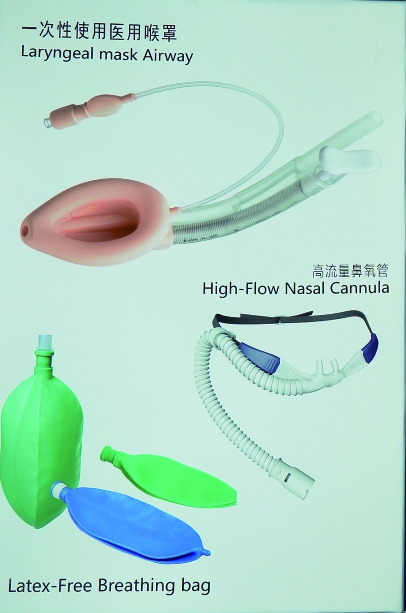 微信圖片_20241115091946