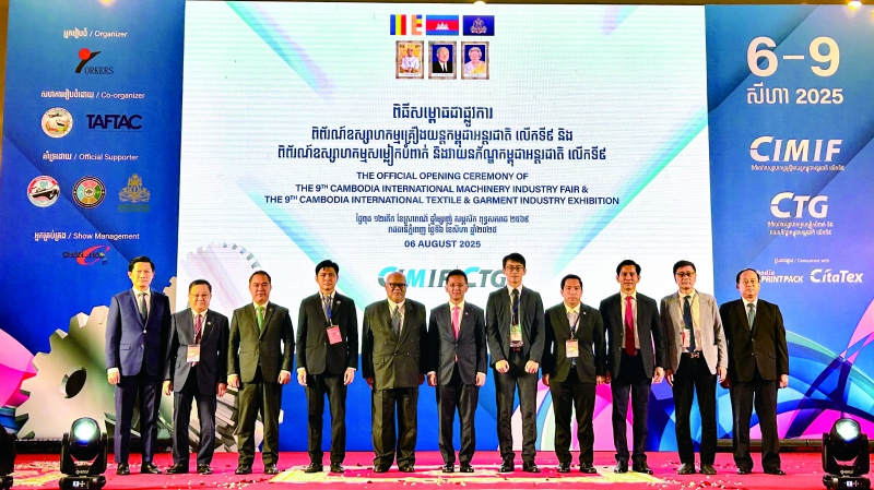 微信圖片_20250806152723