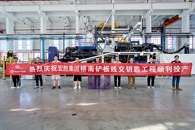 此次交付,實(shí)現(xiàn)了從原料到成品的全流程運(yùn)作