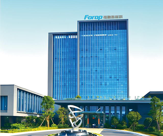 福融新材將進一步增強集團輻射西部、聯(lián)通歐亞的市場能力