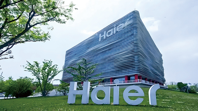 海爾總數和品類為行業雙第一