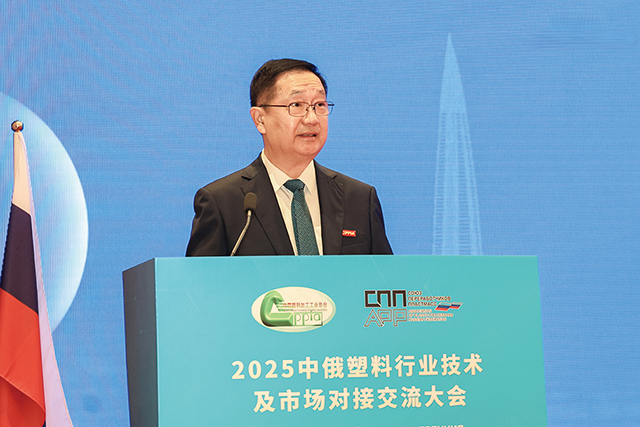 中國塑料加工工業協會副理事長王磊光