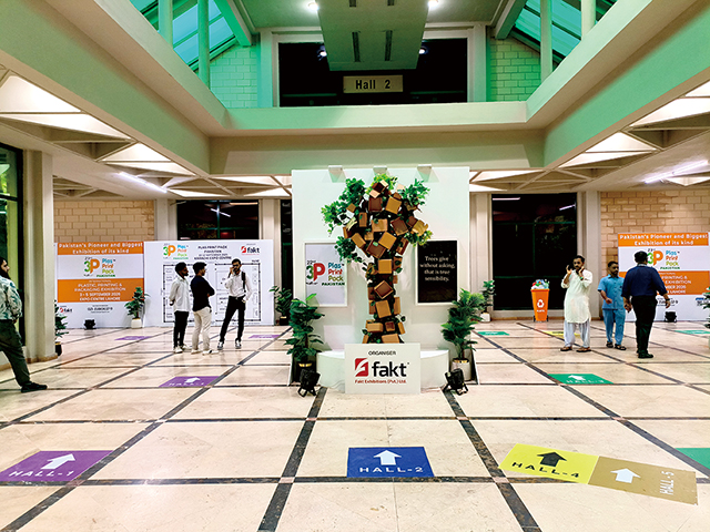 展覽面積從14,000平方米擴大至17,000平方米