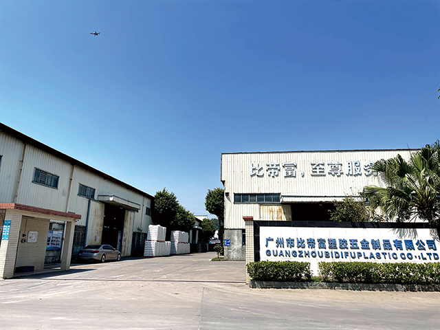 微信圖片_20250427151115