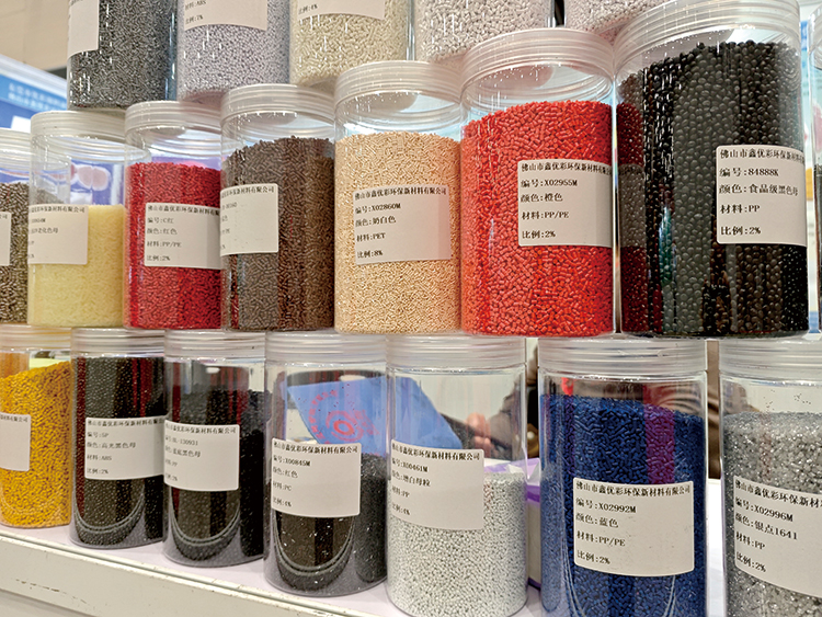 微信圖片_2026-01-21_174726_110