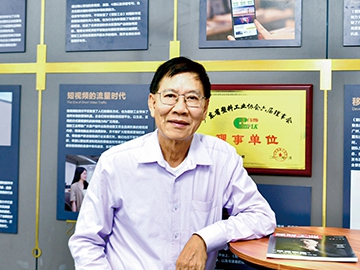 攜手中國塑企 在速度與價值中尋找長期共贏