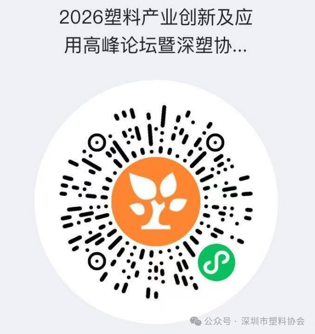 微信圖片_2026-03-20_092059_797